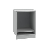 Кухня корпус универсальный серый СДШ 600