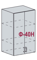 В 609 Каркас верхнего шкафа (СЕР) LED