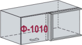 ВУГ 1010 Каркас верхнего углового горизонтального шкафа (ВОТАН)