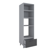 Кухня корпус универсальный серый ПНС 600/3