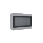 Фасад Скала Бетон светлый ВПГСФ 600 