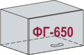 ВГ 650 Каркас верхнего горизонтального шкафа (БЕЛ)