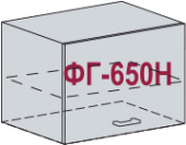 ВГ 659 Каркас верхнего горизонтального шкафа (ВОТАН)