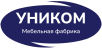 Уником Уником