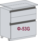 Н 803G Каркас нижнего шкафа (СЕР)