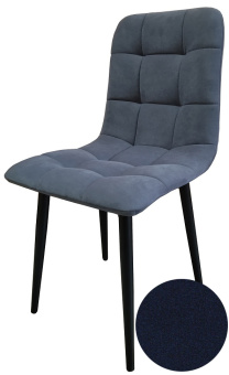 Стул 1 синий