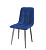 Стул Хит, Бид 36 синий, опора чёрный муар