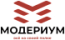 Модериум