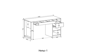 Нильс 1_размеры